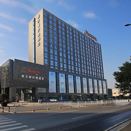 Hampton By Hilton Changsha Xingsha Bagian luar foto