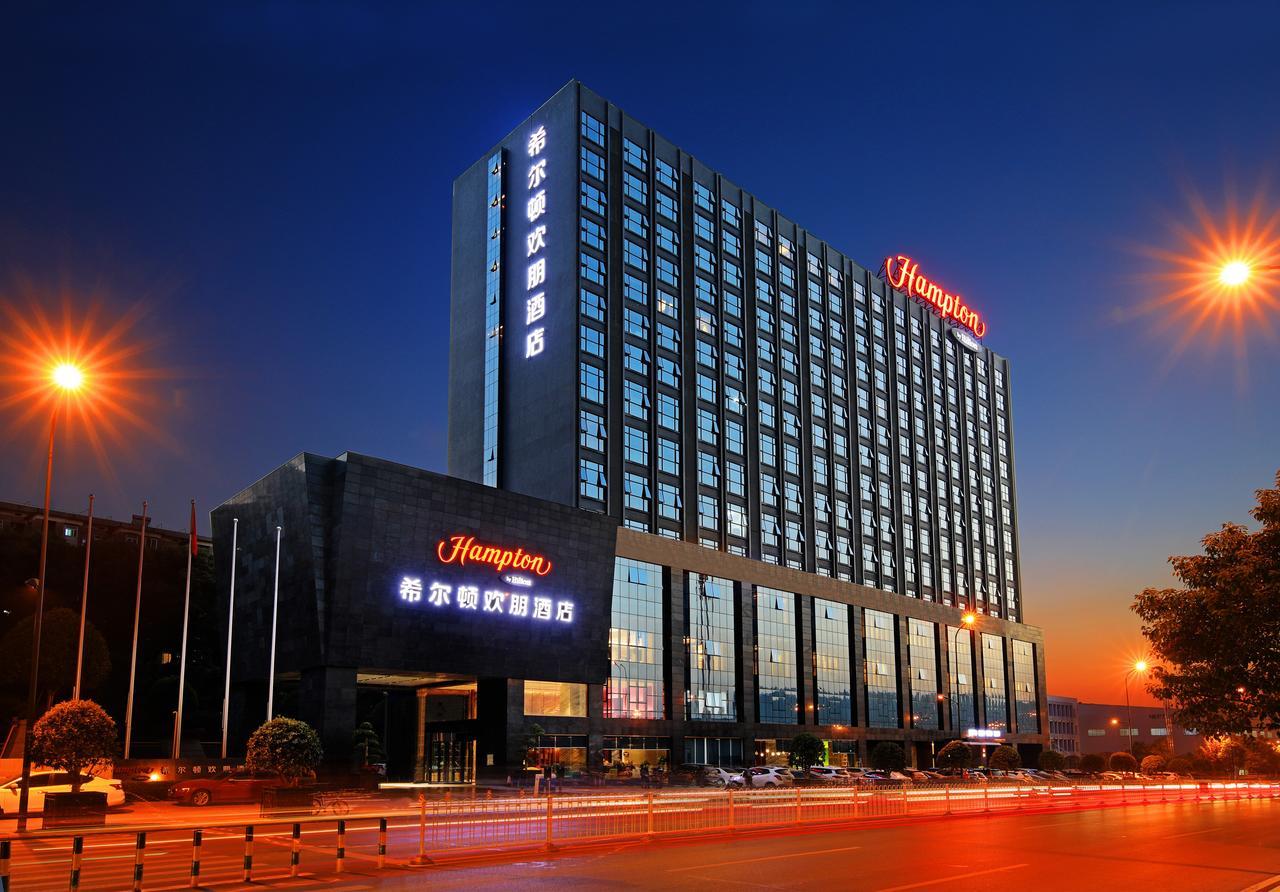 Hampton By Hilton Changsha Xingsha Bagian luar foto