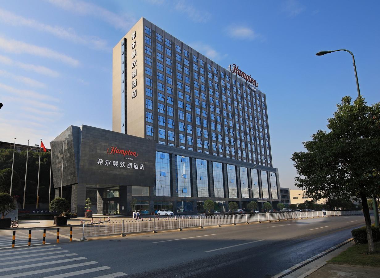 Hampton By Hilton Changsha Xingsha Bagian luar foto
